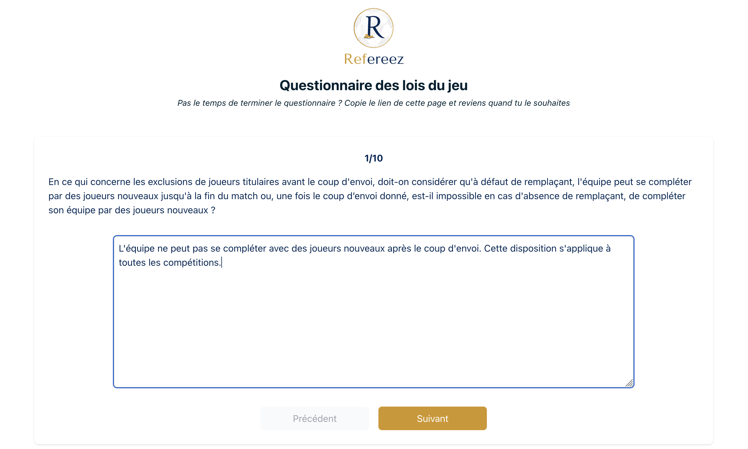 Product screenshot